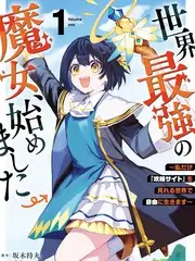 山海食堂 神马影院在线观看综艺